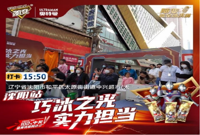 &#113;&#121;&#21315;&#20159;&#45;&#113;&#121;&#21315;&#20159;&#40;&#20013;&#22269;&#41;&#19968;&#31449;&#24335;&#26381;&#21153;&#23448;&#26041;&#32593;&#31449;