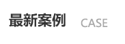 &#113;&#121;&#21315;&#20159;&#45;&#113;&#121;&#21315;&#20159;&#40;&#20013;&#22269;&#41;&#19968;&#31449;&#24335;&#26381;&#21153;&#23448;&#26041;&#32593;&#31449;